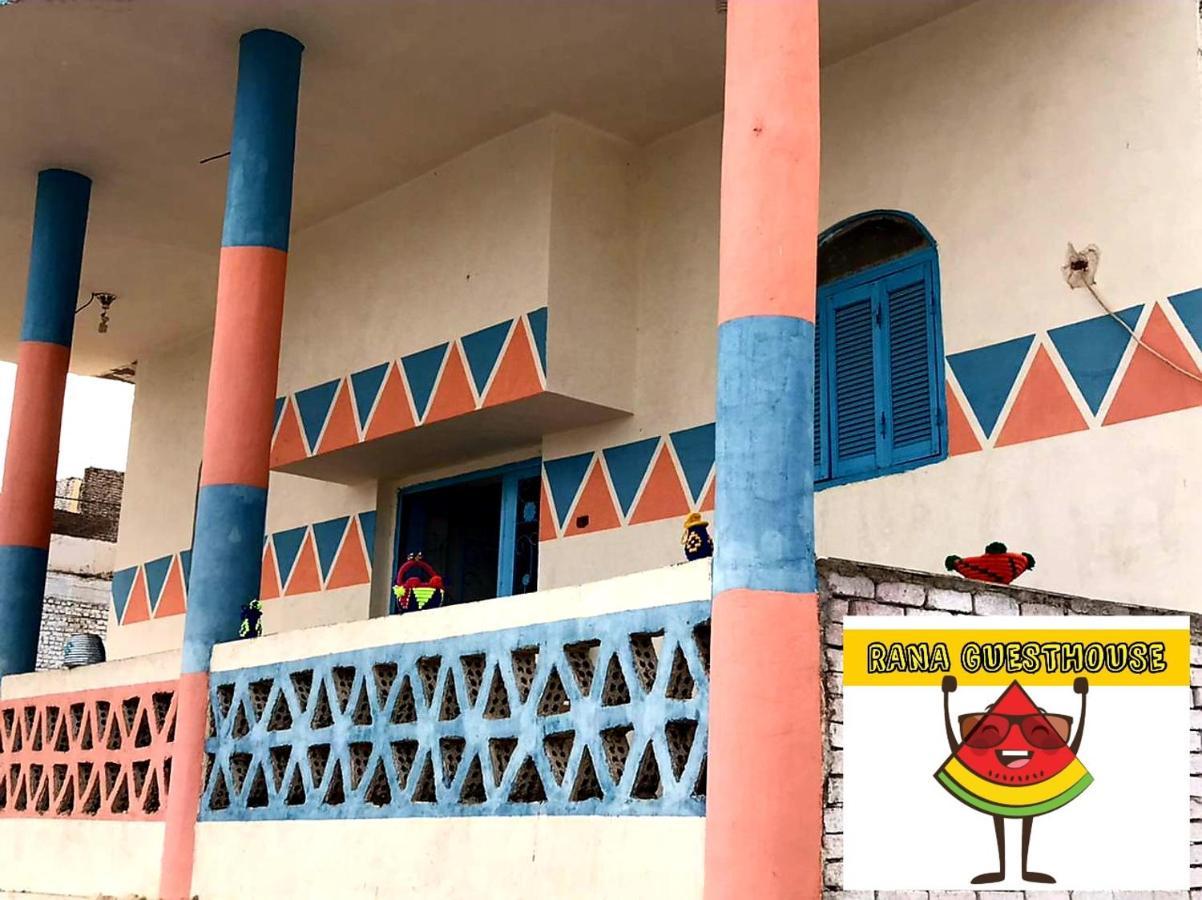 Hotel Nile View Rana Nubian Guest Houes Assuan Exterior foto