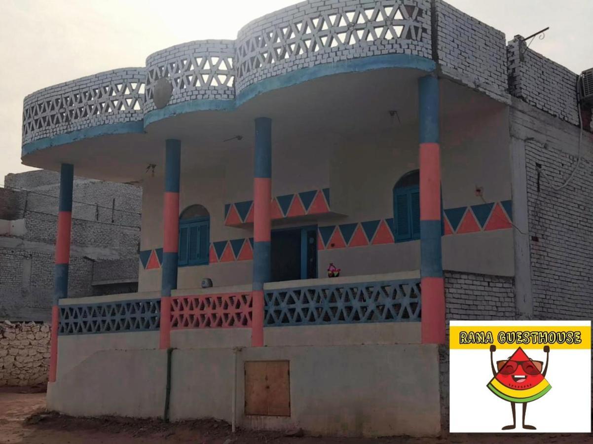 Hotel Nile View Rana Nubian Guest Houes Assuan Exterior foto